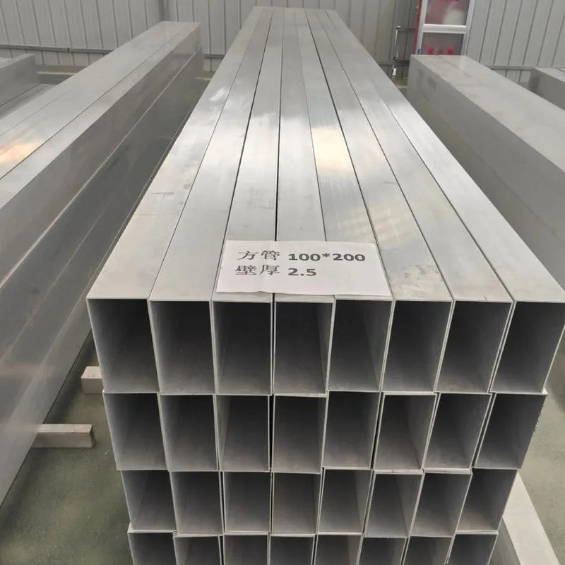 1060 Aluminium Square Tiub